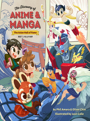 cover image of The Discovery of Anime and Manga